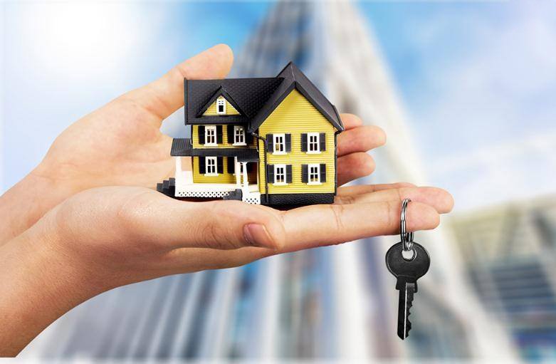 信阳住房公积金销户代办